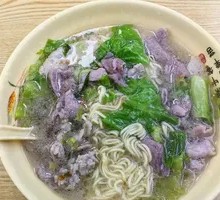 Signature Noodle Soup