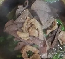 Pork Liver and Pork Minced Rice Noodles