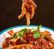 Spicy Chicken Feet