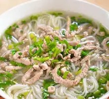 Lean Pork Noodles