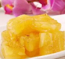 Guilin Water Chestnut Cake