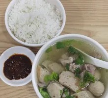 Fresh Pork Offal Soup Rice