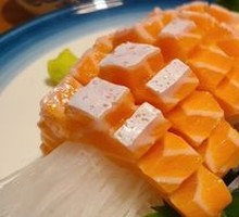 Thick Cut Salmon Belly