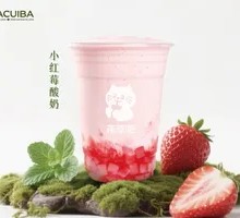 Cranberry Yogurt