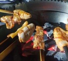 Chicken Wing Section