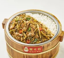 Sour Cabbage and Bamboo Shoot Stir-Fry Rice