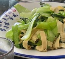 Stir-Fried Tofu Skin with Vegetables