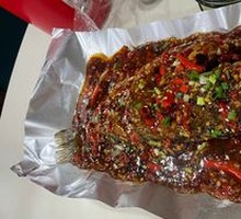 Signature Braised Fish