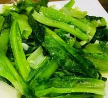 Seasonal Vegetable Salad