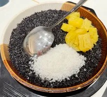 Pineapple Black Rice Dish