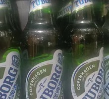 LeBao Beer Dish