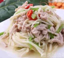 Bamboo Shoots with Pork Rice Bowl