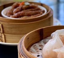 Bamboo Shoot Shrimp Dumpling Royal