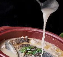 Fish Head and Fish Ball Soup