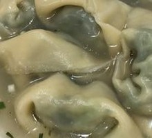 Vegetable Dumplings