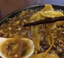 Sour Spicy Soup in Clay Pot