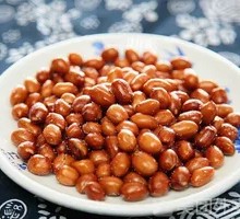 Central South Peanuts