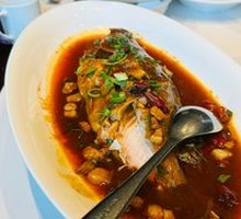 Stinky Mandarin Fish