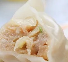 Bok Choy Pork Dumplings in Soup