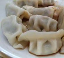 Celery and Pork Dumplings