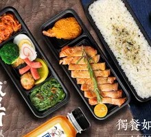 Teriyaki Chicken Donburi