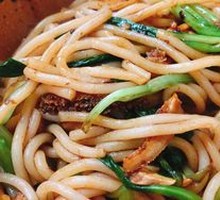 Beef Offal Noodles