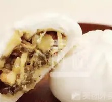 Sour Cabbage Bamboo Shoot Meat Dumplings