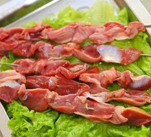 Handmade Chicken Gizzard