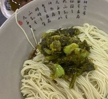 Sichuan-style Intestine Noodle Soup