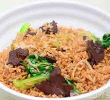 Secret Beef Fried Rice