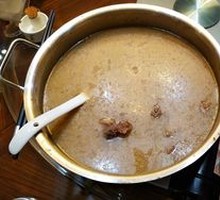 Spicy Lamb Spine Hot Pot