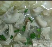 Sheep Placenta and Chinese Cabbage Noodle Soup