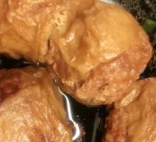 Meat Gluten Noodles