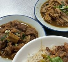 Fresh Beef and Tripe Dry Rice Noodles