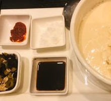 Special Tofu Pudding