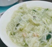 Shanghai Noodles in Broth