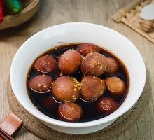 Osmanthus Sweet Taro