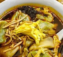 Eight-Ingredient Dumplings