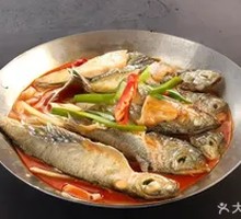 Special Sea Mixed Fish