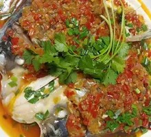 Spicy Sauce Chili Fish Head