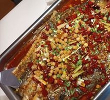 Grilled Fish (Mekong Fish)