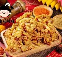 Crispy Fried Chicken Skin