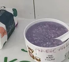 Purple Sweet Potato Rice Porridge