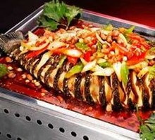 Wanzhou Roast Fish Qingjiang Fish