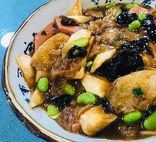 Four Happiness Wheat Gluten Noodles