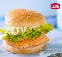 Zhengxin Chicken Burger