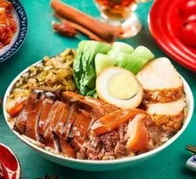 Chaozhou Braised Goose Rice