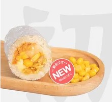 Cheesy Corn Rice Balls