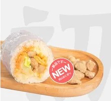 Cheesy Beef Rice Balls