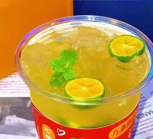 Jasmine Scented Lemon Tea